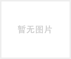 1400w吸尘器电机专业生产销售工厂
