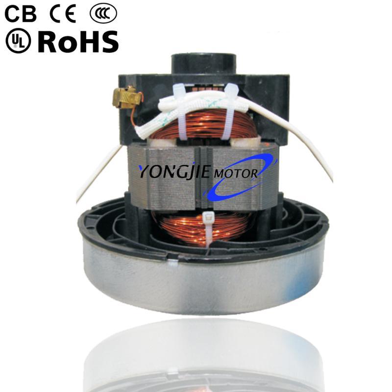 V1Z-S22苏州串激吸尘器电机转速_串激吸尘器电机生产厂家_串激吸尘器电机购买_串激吸尘器电机定制工厂_串激吸尘器电机销售公司_串激吸尘器电机现货批发--点击浏览大图